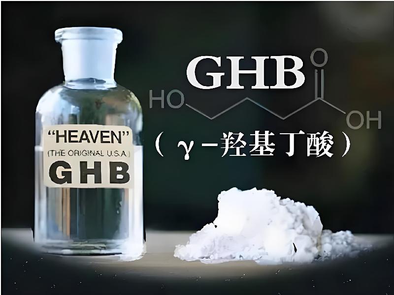 催听迷货到付3516-qyTb型号